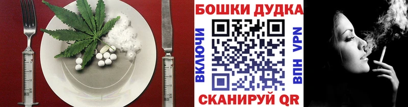 ссылка на мегу ССЫЛКА  Боровичи  Еда ТГК марихуана 