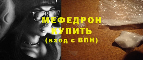 круглые Арсеньев