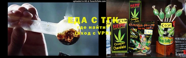apvp Армянск