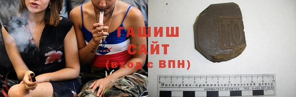 jwh Алзамай