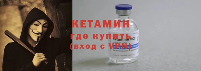 прущие грибы Семилуки