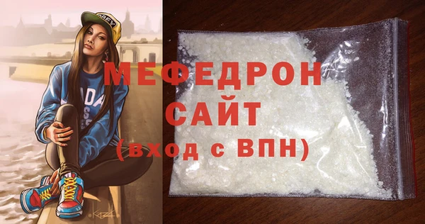 наркотики Семёнов