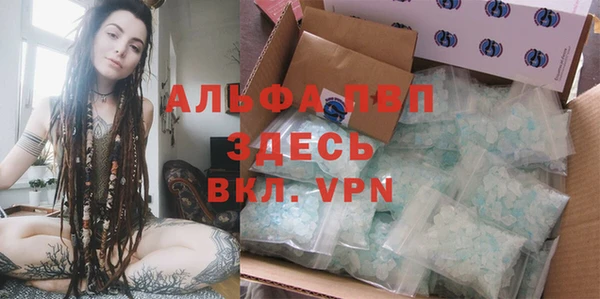 МДПВ Аркадак