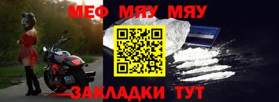твердый Владикавказ