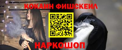 твердый Владикавказ