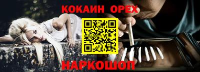 твердый Владикавказ