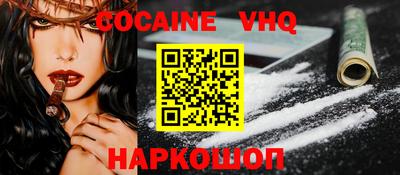 стаф Владивосток