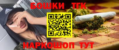 стаф Владивосток