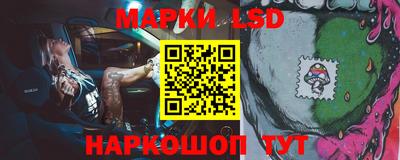 кокаин перу Владимир