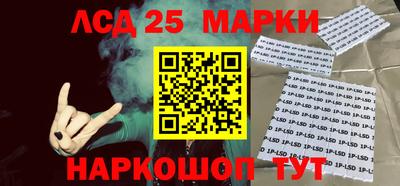 кокаин перу Владимир