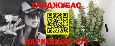 кокаин перу Владимир
