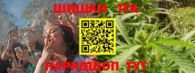 стаф Владивосток