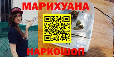 кокаин перу Владимир