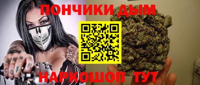кокаин перу Владимир