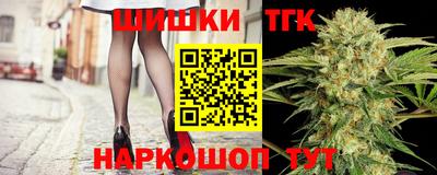 стаф Владивосток