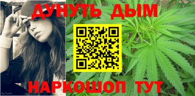 стаф Владивосток