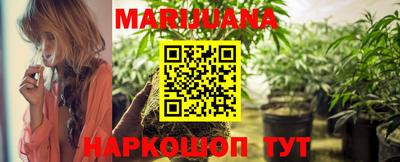 кокаин перу Владимир