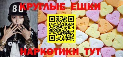 твердый Владикавказ