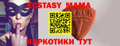 кокаин перу Владимир