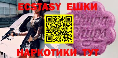 кокаин перу Владимир