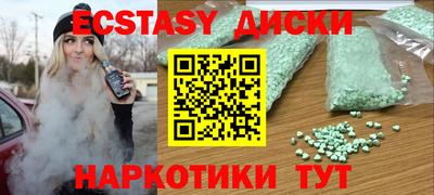 кокаин перу Владимир