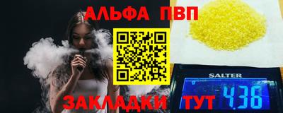 кокаин перу Владимир