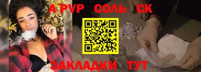 кокаин перу Владимир
