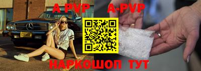 кокаин перу Владимир