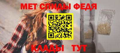 твердый Владикавказ