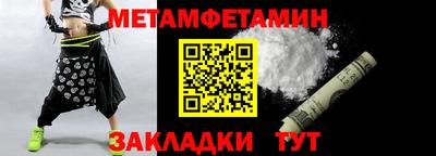 кокаин перу Владимир