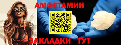 кокаин перу Владимир