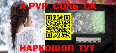 кокаин перу Владимир