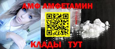 стаф Владивосток