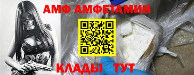 кокаин перу Владимир