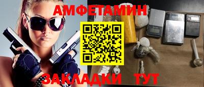 кокаин перу Владимир