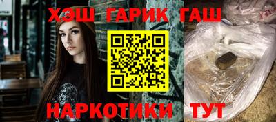 твердый Владикавказ