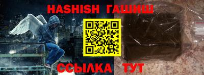 твердый Владикавказ