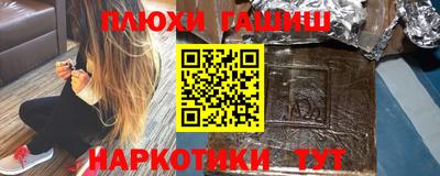 твердый Владикавказ