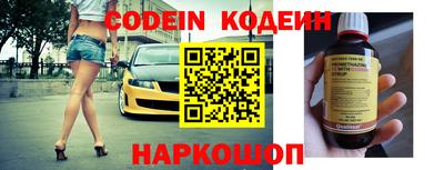 кокаин перу Владимир
