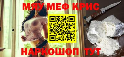 твердый Владикавказ