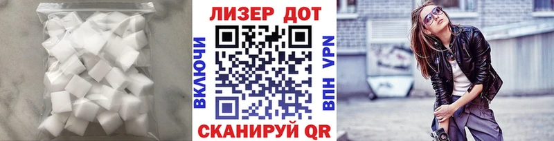 МЕГА как войти  нарко площадка телеграм  Боровичи  Лсд 25 экстази ecstasy  магазин продажи  